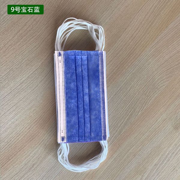 17 color wholesale multicolour disposable face 95% filtration efficiency dustproof prevention of influenza masks men women ux4ej
17 color wholesale multicolour disposable face 95% filtration efficiency dustproof prevention of influenza masks men women ux4ej