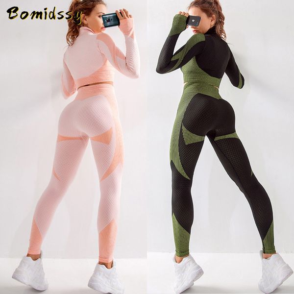 women's seamless fitness set long-sleeved t-shirt gym wear sports bra elastic running leggings high waist training yoga pants c0122, Gray
women's seamless fitness set long-sleeved t-shirt gym wear sports bra elastic running leggings high waist training yoga pants c0122, Gray