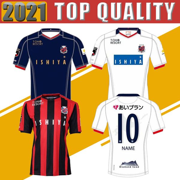 2020 2021 hokkaido soccer jerseys consadole sapporo home away 20 21 japan j league football shirts hokkaido consadole sapporo, Black;yellow
2020 2021 hokkaido soccer jerseys consadole sapporo home away 20 21 japan j league football shirts hokkaido consadole sapporo, Black;yellow