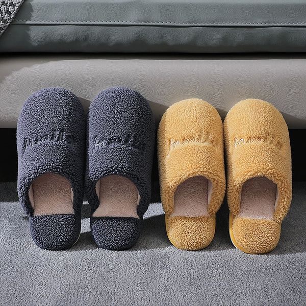family print solid color women soft sole non-slip soft winter warm house slippers indoor bedroom lovers couples floor shoes #rr5s, Black
family print solid color women soft sole non-slip soft winter warm house slippers indoor bedroom lovers couples floor shoes #rr5s, Black