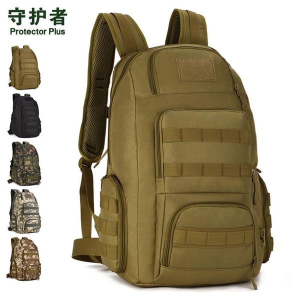 outdoor bags protector plus backpack tactical assault bag computer professional mountaineering luggage 40l
outdoor bags protector plus backpack tactical assault bag computer professional mountaineering luggage 40l