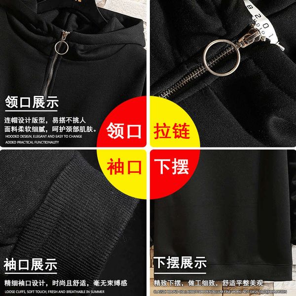 3swq1qhalf zipper hooded sweater for men's autumn and winter fat loose and fat plus size korean plush long sleeve pullover, Black
3swq1qhalf zipper hooded sweater for men's autumn and winter fat loose and fat plus size korean plush long sleeve pullover, Black