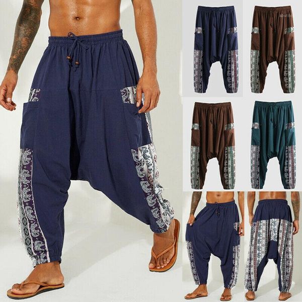 men's pants mens fashion baggy loose lantern exercise workout joggers lounge bottoms1, Black
men's pants mens fashion baggy loose lantern exercise workout joggers lounge bottoms1, Black