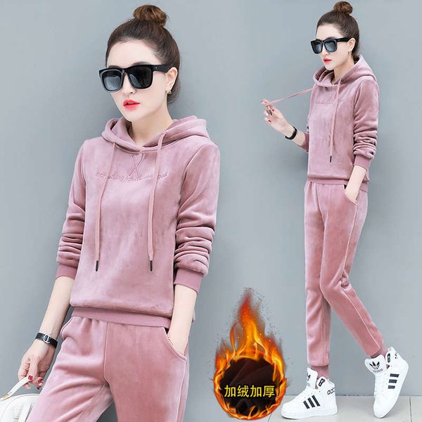 golden velvet sports suit women's autumn winter 2020 new fashion plush thickened hooded sweater casual wear two piece set, Gray
golden velvet sports suit women's autumn winter 2020 new fashion plush thickened hooded sweater casual wear two piece set, Gray