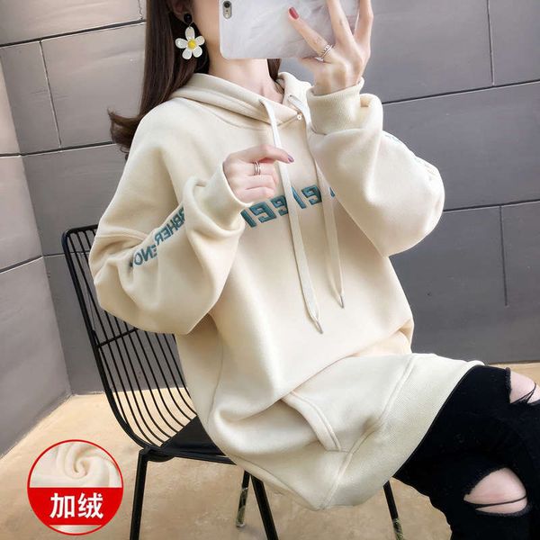 2020 new women's medium long loose plush sweater coat foreign style autumn and winter ins trend, Black
2020 new women's medium long loose plush sweater coat foreign style autumn and winter ins trend, Black