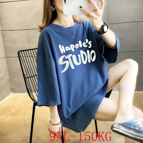 summer new large size t-shirt 6xl 7xl 8xl 9xl bust 148cm fashion women's round neck short sleeve loose casual t-shirt1, White
summer new large size t-shirt 6xl 7xl 8xl 9xl bust 148cm fashion women's round neck short sleeve loose casual t-shirt1, White