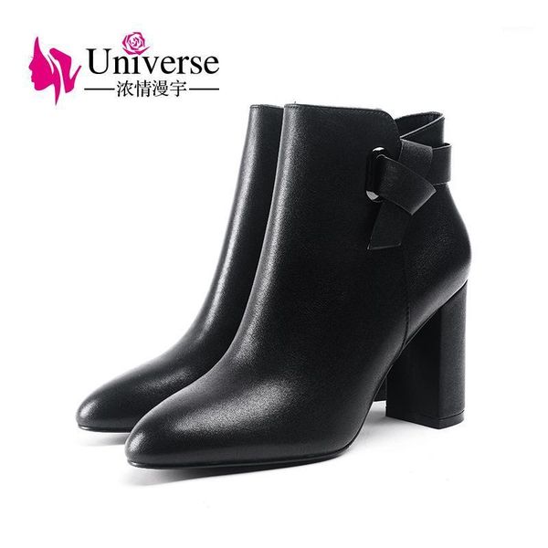 boots universe j327 graceful ladies design ankle pointed toe square high heels 8.5 cm women shoes fashion1, Black
boots universe j327 graceful ladies design ankle pointed toe square high heels 8.5 cm women shoes fashion1, Black