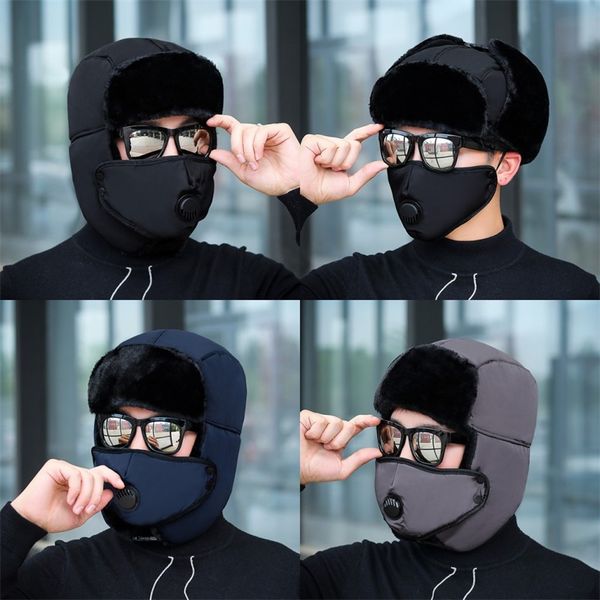 thickening plush cotton hat windbreak cold proof outdoors cycling keep warm winter hats breathable men women ski cap solid color 11 8cg m2
thickening plush cotton hat windbreak cold proof outdoors cycling keep warm winter hats breathable men women ski cap solid color 11 8cg m2