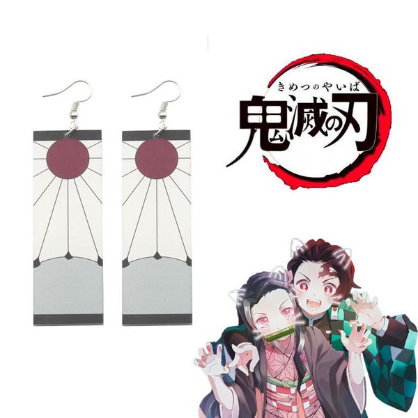 anime demon slayer kimetsu no yaiba earrings kamado tanjirou cosplay clip earrings for women men, Silver
anime demon slayer kimetsu no yaiba earrings kamado tanjirou cosplay clip earrings for women men, Silver