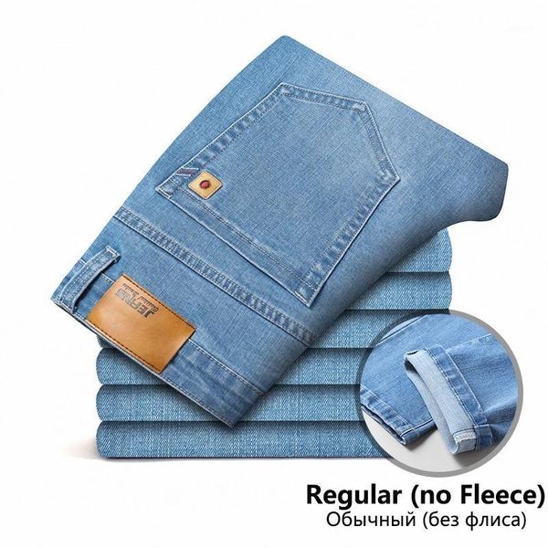 men's new autumn and winter jeans men's business casual elastic straight tube denim cotton pants large 40 42 44 461, Blue
men's new autumn and winter jeans men's business casual elastic straight tube denim cotton pants large 40 42 44 461, Blue