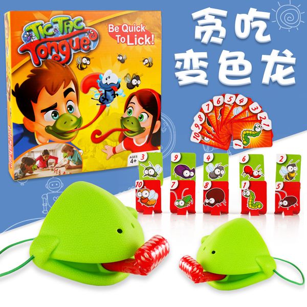frog tongue out toy chameleon dress up lizard mask playing cards interactive toys 2020 sell gift of the friend
frog tongue out toy chameleon dress up lizard mask playing cards interactive toys 2020 sell gift of the friend