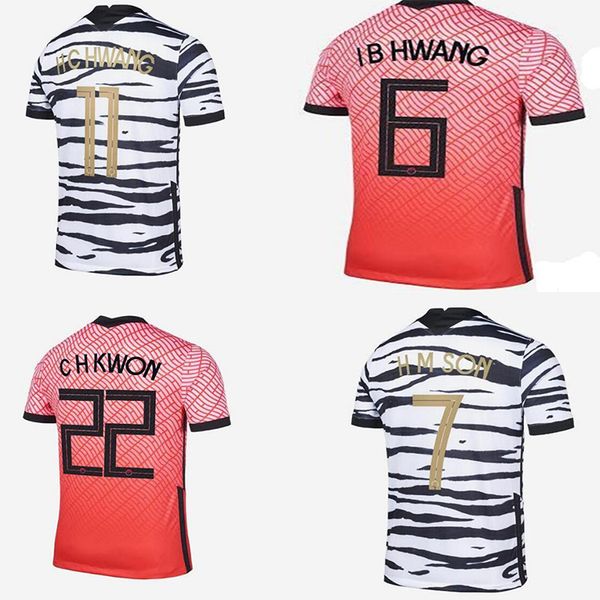 the latest 20 21 korean football shirt the son of korea football shirt 2020 2021 korea shirt hyung kim lee kim ho son men's + children, Black;yellow
the latest 20 21 korean football shirt the son of korea football shirt 2020 2021 korea shirt hyung kim lee kim ho son men's + children, Black;yellow