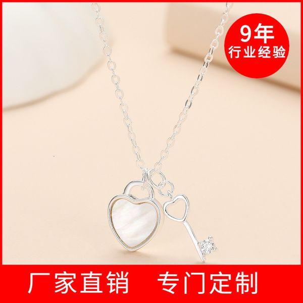 990 full pearl shell love key necklace female clavicle chain pure silver net red jewelry
990 full pearl shell love key necklace female clavicle chain pure silver net red jewelry