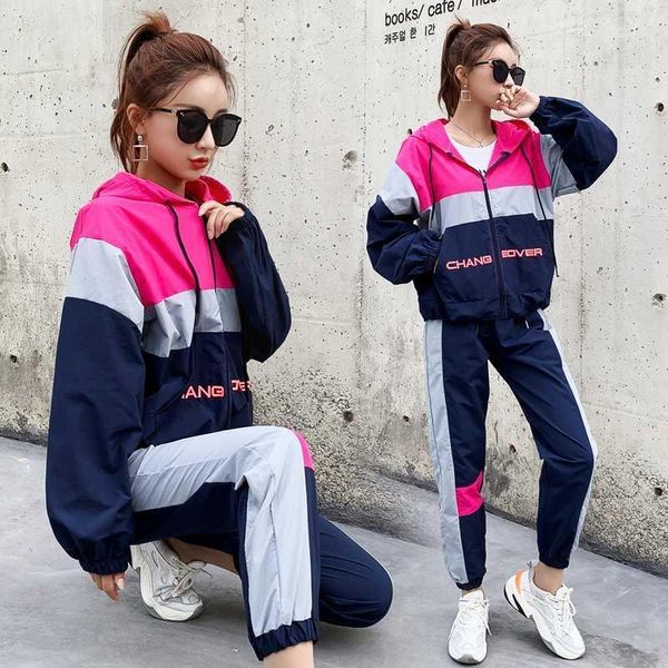 new hooded sportswear two piece sets womens outfits 3 color patchwork vogue female pants suit clothes casual sweatsuit 20191, White
new hooded sportswear two piece sets womens outfits 3 color patchwork vogue female pants suit clothes casual sweatsuit 20191, White