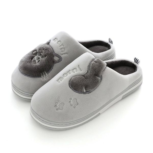 winter fashion men home slipers warm shoes male slip on flats house fur flip flops plus size soft sole footwear indoor slides #5i4x, Black
winter fashion men home slipers warm shoes male slip on flats house fur flip flops plus size soft sole footwear indoor slides #5i4x, Black