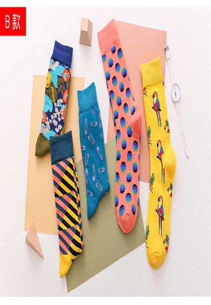 funny cute happy socks womens men colour crew cotton short with print casual harajuku designer art female fashion socks summer wmtbdi, Black
funny cute happy socks womens men colour crew cotton short with print casual harajuku designer art female fashion socks summer wmtbdi, Black