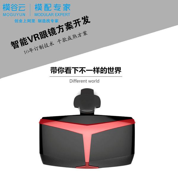 development of virtual reality cloud service upload substrate for 3d bluetooth headset glasses solution
development of virtual reality cloud service upload substrate for 3d bluetooth headset glasses solution