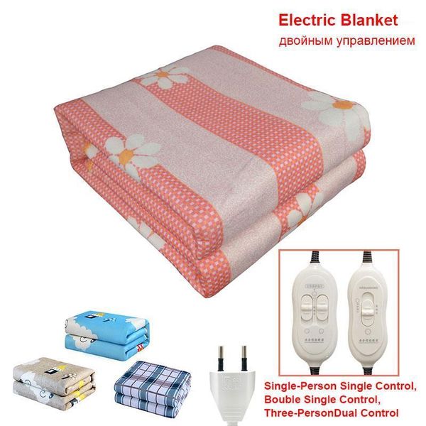 220v eu plug electric heating blanket automatic thermostat double body warmer bed mattress electric heated carpets mat heater1
220v eu plug electric heating blanket automatic thermostat double body warmer bed mattress electric heated carpets mat heater1