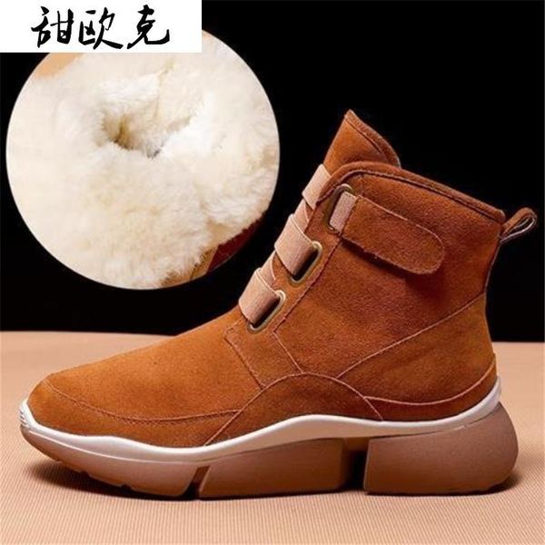 boots 2021 women winter snow fashion warm short plush retro flat ankle botas mujer suede platform, Black
boots 2021 women winter snow fashion warm short plush retro flat ankle botas mujer suede platform, Black