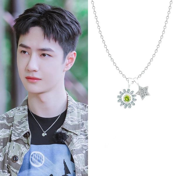Wangyibo same 2021 fashion new star Daisy pendant Pentagram clavicle chain Korean style elegant high quality Necklace, Silver
Wangyibo same 2021 fashion new star Daisy pendant Pentagram clavicle chain Korean style elegant high quality Necklace, Silver