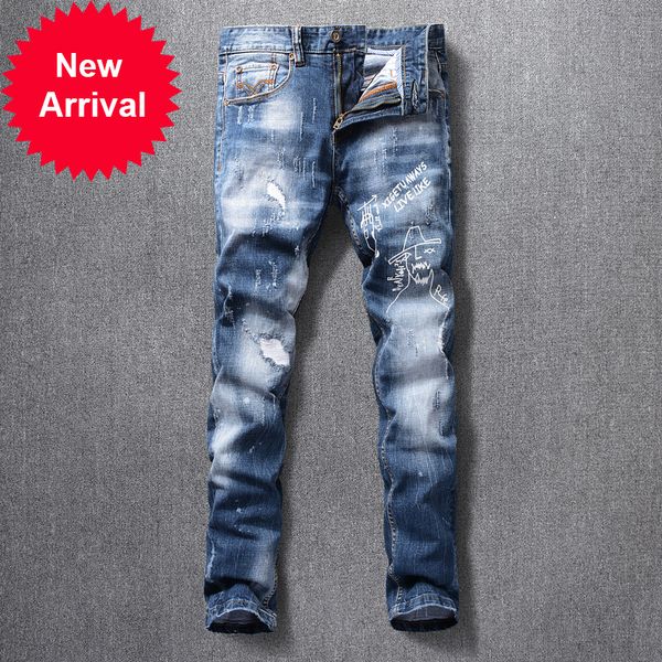 2021 new fashion streetwear men's spandex highquality retro-blue breeches ripped elastic jeans thin fit printed designer hip pants long
2021 new fashion streetwear men's spandex highquality retro-blue breeches ripped elastic jeans thin fit printed designer hip pants long