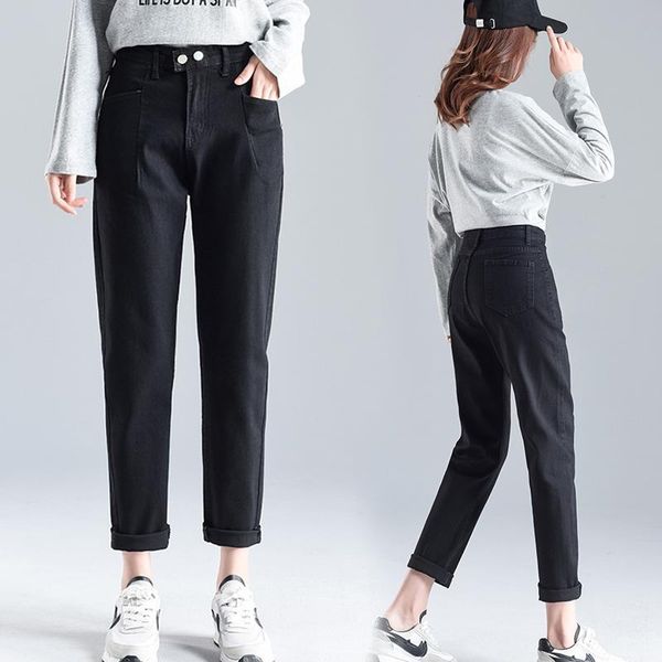 loose straight jeans cropped trousers plus size s-5xl new jeans women four season denim new high elastic korean, Blue
loose straight jeans cropped trousers plus size s-5xl new jeans women four season denim new high elastic korean, Blue