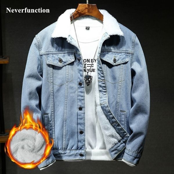 men winter thick warm cashmere casual denim jackets man simple solid wool velvet liner motorcycle jeans jackets outerwear 201104, Black;brown
men winter thick warm cashmere casual denim jackets man simple solid wool velvet liner motorcycle jeans jackets outerwear 201104, Black;brown