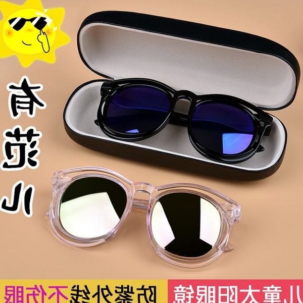 girl and boy 1 child 2 baby 3 4 round big frame 5 sunglasses 6 fashionable 7 polarizing glasses 89.5 years old
girl and boy 1 child 2 baby 3 4 round big frame 5 sunglasses 6 fashionable 7 polarizing glasses 89.5 years old
