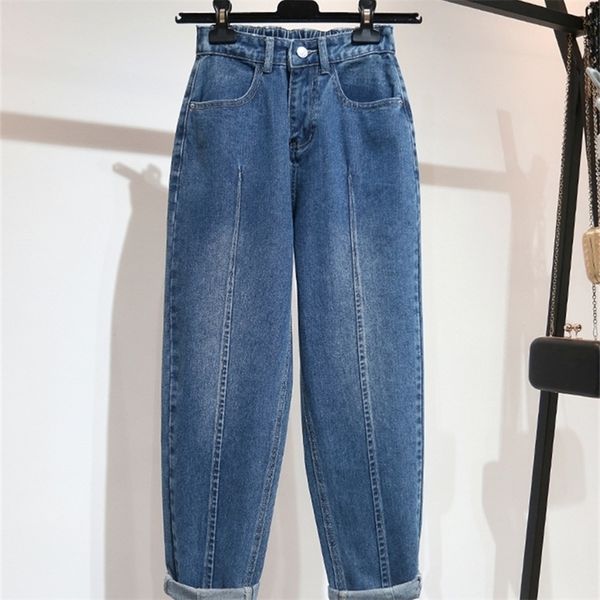 boyfriend jeans for women high waist loose plus size streetwear female denim harem pants 5xl 201223, Blue
boyfriend jeans for women high waist loose plus size streetwear female denim harem pants 5xl 201223, Blue