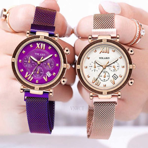 new 6pcs set female watches starry sky magnetic female quartz watch women's wrist watch fashion wristwatch female watch, Slivery;brown
new 6pcs set female watches starry sky magnetic female quartz watch women's wrist watch fashion wristwatch female watch, Slivery;brown