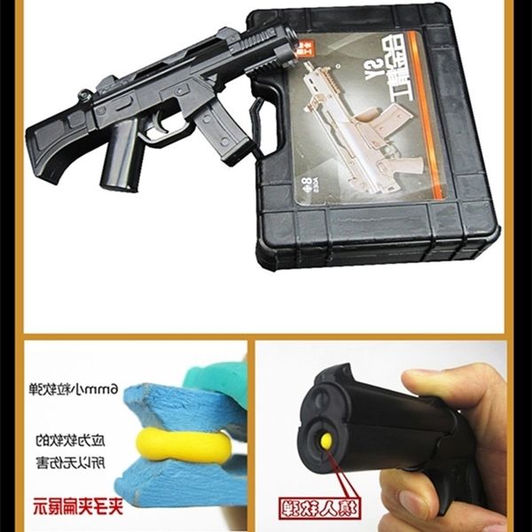 4544cool outdoor 1:6 metal plastic mini pistol soft bullet sboy gift alloy cs game children's gifts manual toy gun
4544cool outdoor 1:6 metal plastic mini pistol soft bullet sboy gift alloy cs game children's gifts manual toy gun