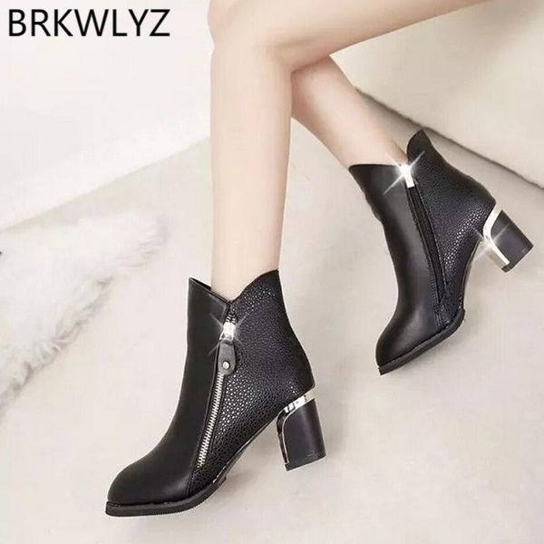 boots women high heels short booties autumn side zipper fashion black leather square low ankle wedge european shoes
boots women high heels short booties autumn side zipper fashion black leather square low ankle wedge european shoes