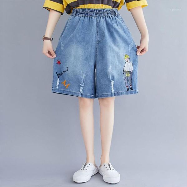 korean style fashion ripped jeans shorts women loose elastic waist casual character letters embroidery denim shorts all-match1, Blue
korean style fashion ripped jeans shorts women loose elastic waist casual character letters embroidery denim shorts all-match1, Blue