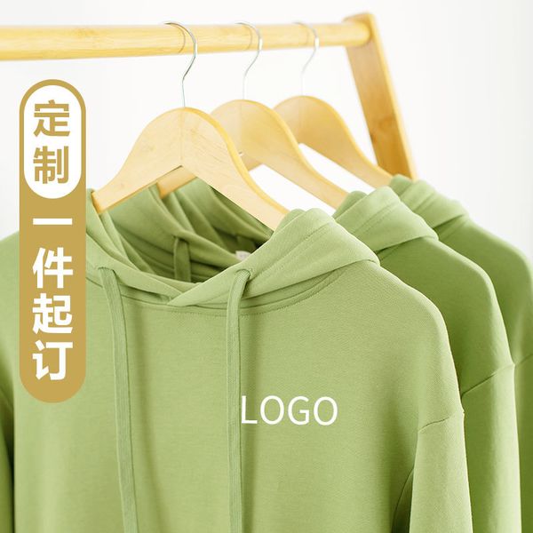 printed picture of sweater student class uniform custom made plush thickened hoodie coat can be embroidered, Blue
printed picture of sweater student class uniform custom made plush thickened hoodie coat can be embroidered, Blue