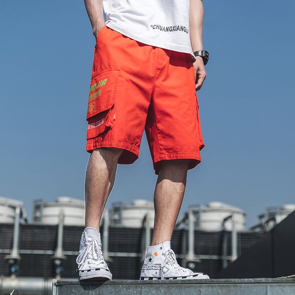 nieuwe westerse novo brief gedrukt stijlvolle mannen cargo korte broek hip hop zomer mannelijke elastische taille casual shorts losse trunks, White;black
nieuwe westerse novo brief gedrukt stijlvolle mannen cargo korte broek hip hop zomer mannelijke elastische taille casual shorts losse trunks, White;black