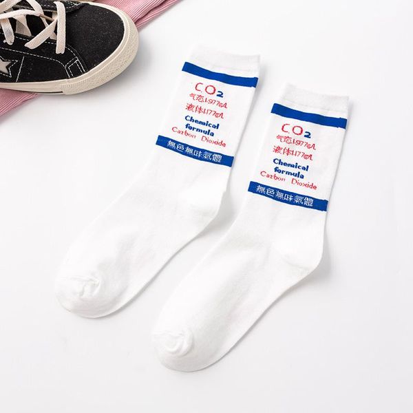 japanese harajuku casual strawberry milk cotton socks female winter warm streetwear cute funny socks short happy ankle socks wmtaee xhlove, Black
japanese harajuku casual strawberry milk cotton socks female winter warm streetwear cute funny socks short happy ankle socks wmtaee xhlove, Black