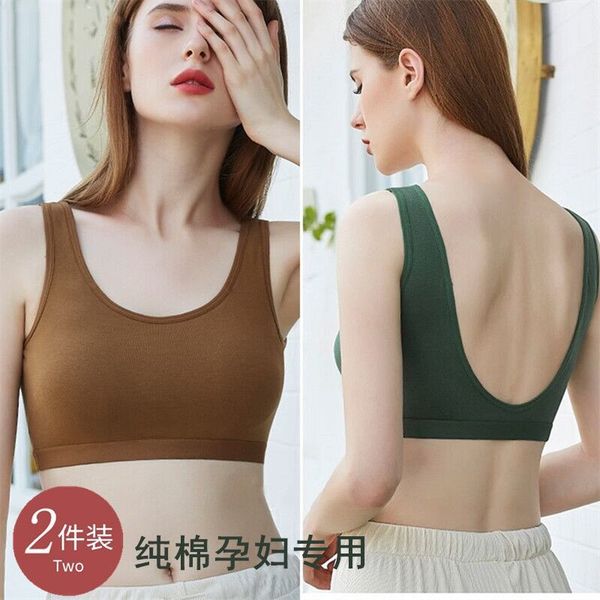 pregnant women's underwear vest type pure cotton gathered anti sagging comfort seamless back thin bra, White
pregnant women's underwear vest type pure cotton gathered anti sagging comfort seamless back thin bra, White