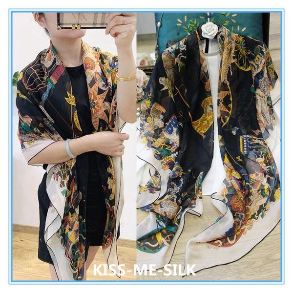 kms beach scarf shawl carnival parade silk chiffon hand-curling large square scarf shawl for girl lady woman women 140*140cm/40g, Blue;gray
kms beach scarf shawl carnival parade silk chiffon hand-curling large square scarf shawl for girl lady woman women 140*140cm/40g, Blue;gray