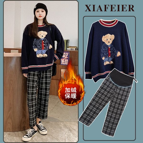 autumn and winter knitwear sweater maternity suit bear jacket pullover plaid thickened pants two piece set net red, White
autumn and winter knitwear sweater maternity suit bear jacket pullover plaid thickened pants two piece set net red, White