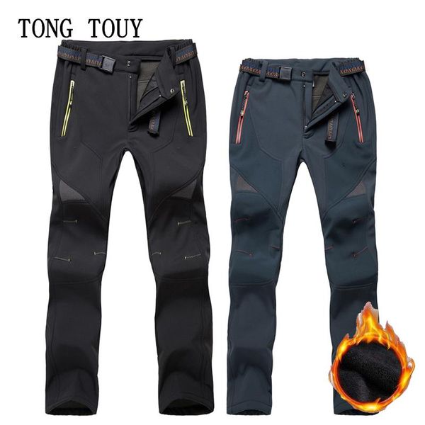 winter outdoor pants men women casual hiking windproof fleece warm trousers plus size camping climb run male pants, Black;green
winter outdoor pants men women casual hiking windproof fleece warm trousers plus size camping climb run male pants, Black;green