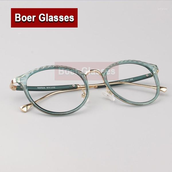 sunglasses frames women retro big full rim eyeglasses frame optical acetate fashion eyewear prescription spectacles 22071, Silver
sunglasses frames women retro big full rim eyeglasses frame optical acetate fashion eyewear prescription spectacles 22071, Silver