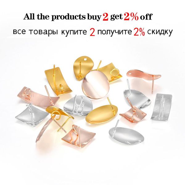 10pair/lot 7 styles plated geometric polygonal earring stud posts connector for diy earrings jewelry making finding accessories wmtkrj
10pair/lot 7 styles plated geometric polygonal earring stud posts connector for diy earrings jewelry making finding accessories wmtkrj