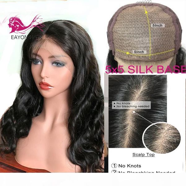 eayon water wave fake scalp lace front human hair wigs 150% remy brazilian glueless 5x5 silk base wigs bleached knots, Black;brown
eayon water wave fake scalp lace front human hair wigs 150% remy brazilian glueless 5x5 silk base wigs bleached knots, Black;brown