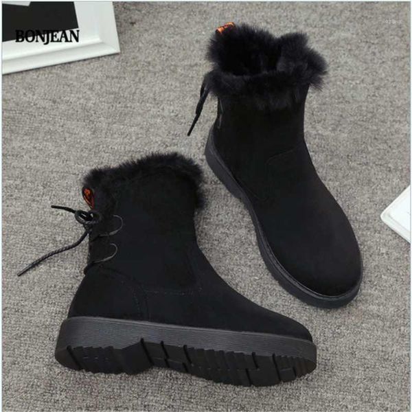 boots bonjean women's winter with velvety thick soles for casual mid-range fashionable rear lace-up shoes1, Black
boots bonjean women's winter with velvety thick soles for casual mid-range fashionable rear lace-up shoes1, Black