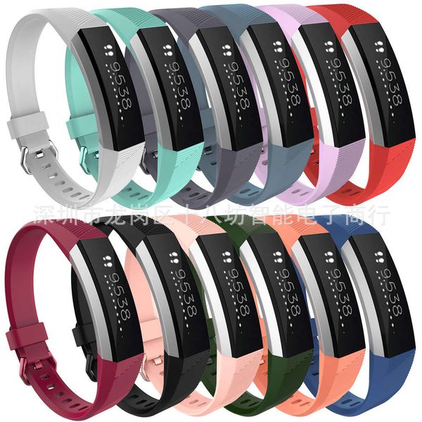 classic twill silicone strap for fitbit alta hr smart bracelet
classic twill silicone strap for fitbit alta hr smart bracelet