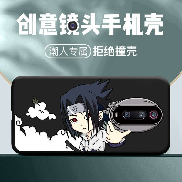 red rice k20pro mobile phone case personality creativity japan and south korea fire shadow cannon redmik20 silicone soft cover men's an
red rice k20pro mobile phone case personality creativity japan and south korea fire shadow cannon redmik20 silicone soft cover men's an
