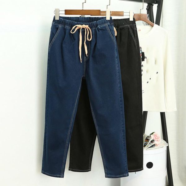 spring autumn women plus size jeans fashion elastic blue black high waist casual harem jeans female loose trousers
spring autumn women plus size jeans fashion elastic blue black high waist casual harem jeans female loose trousers