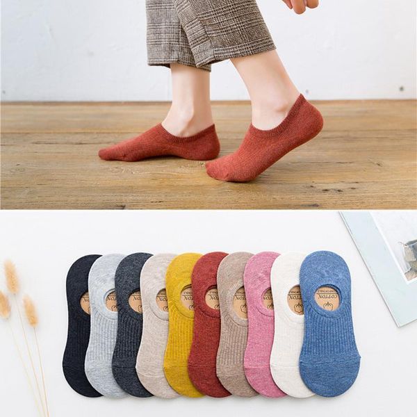 fashion women socks minimalist vertical stripe short sock shallow mouth breathable comfortable women cotton nonslip boat socks1, Black;white
fashion women socks minimalist vertical stripe short sock shallow mouth breathable comfortable women cotton nonslip boat socks1, Black;white