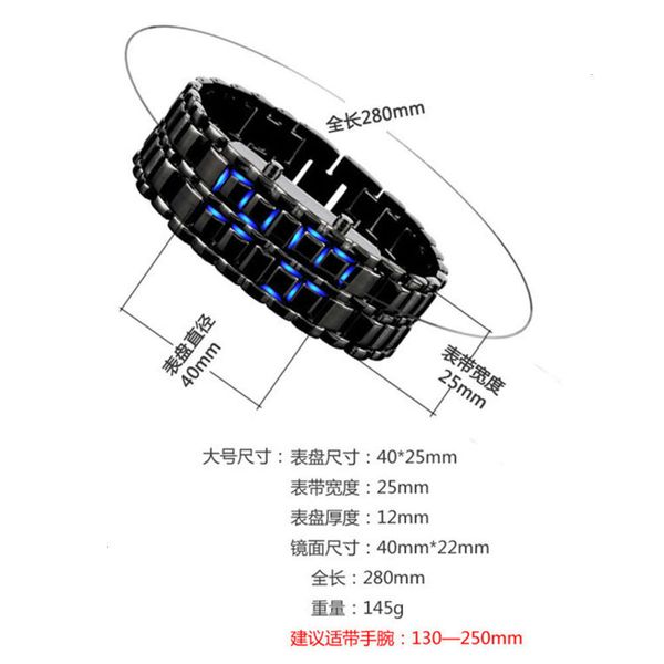 led bracelet couple korean chain mixed batch lava watch personality electro
led bracelet couple korean chain mixed batch lava watch personality electro
