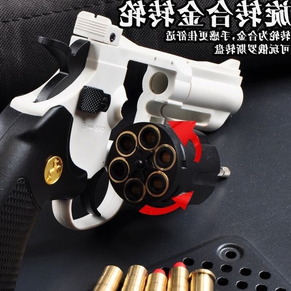 29black left wheel soft bullet upgraded toy hand small can launch simulation metal gun alloy grab zp5 model
29black left wheel soft bullet upgraded toy hand small can launch simulation metal gun alloy grab zp5 model